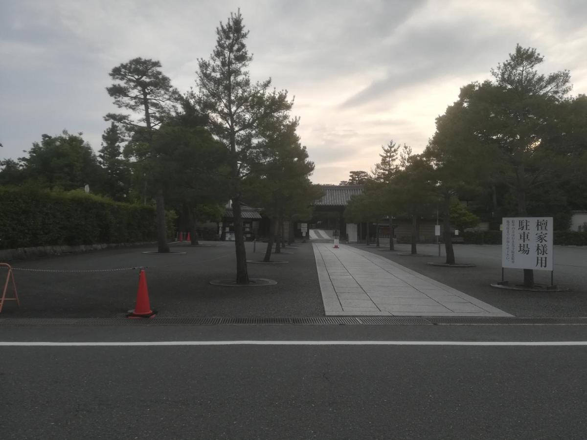 Ez Guest House Kyoto Buitenkant foto