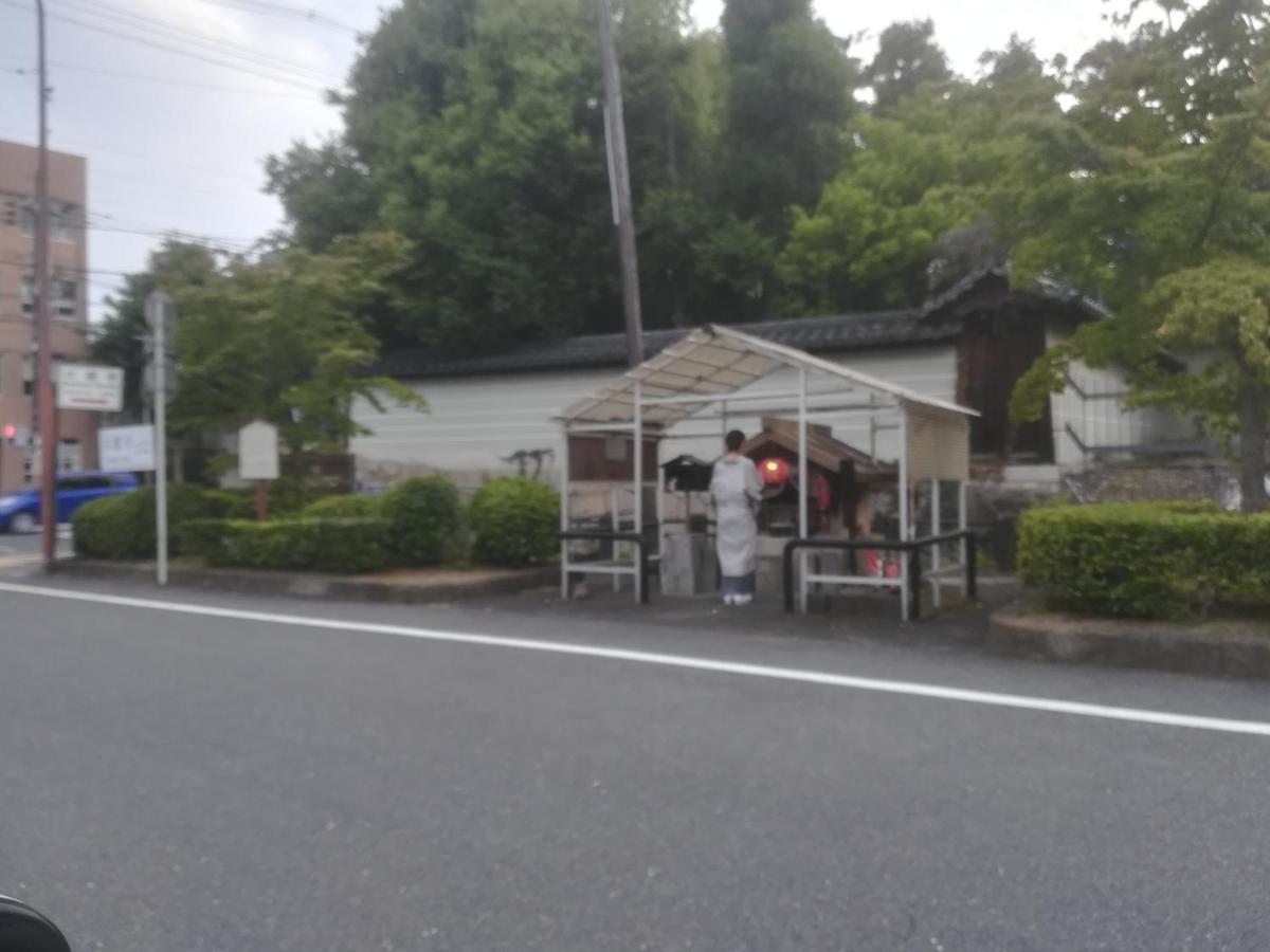 Ez Guest House Kyoto Buitenkant foto